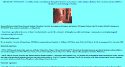 Desktop Screenshot of edweil.com